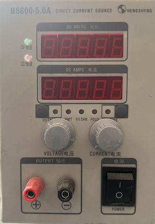 HS600-5A 高精度可编程电源(600V / 5A)