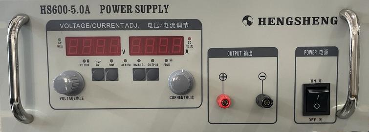 HS600-3A 高精度可编程电源(600V / 3A)