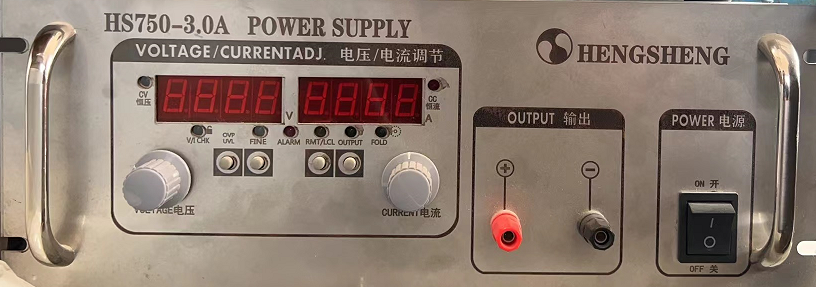 HS750V3A 高精度线性可编程电源
