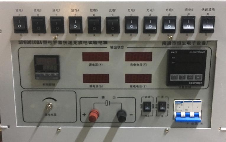 SP60050A 型快速充放电试验电源