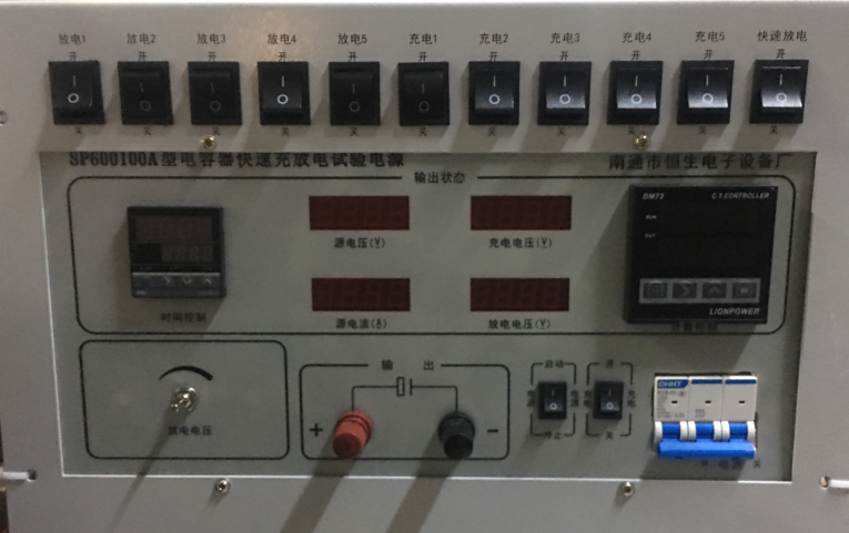 SP600100A 型快速充放电试验电源