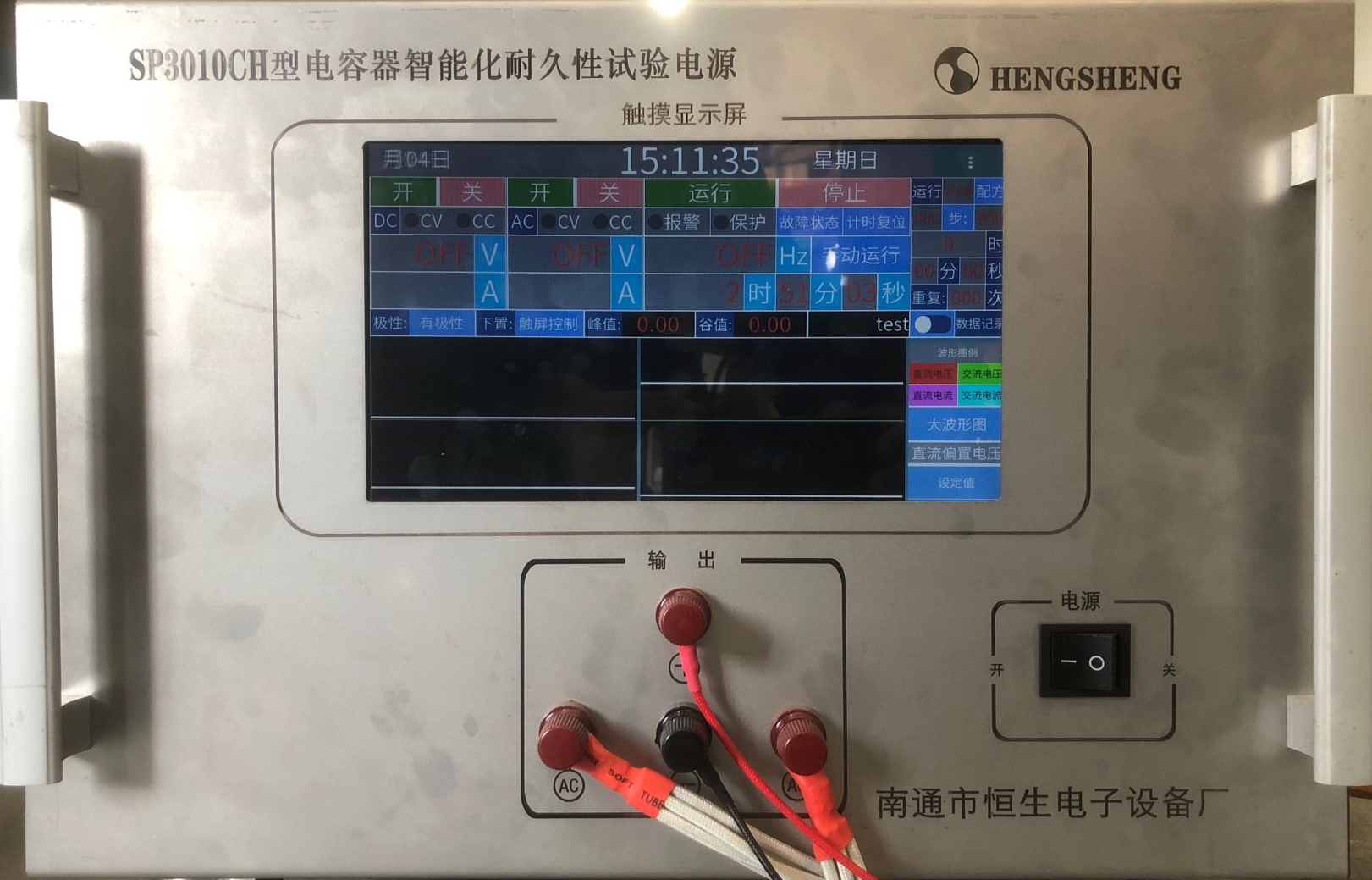 SPc3010CH 电容器耐久性试验电源